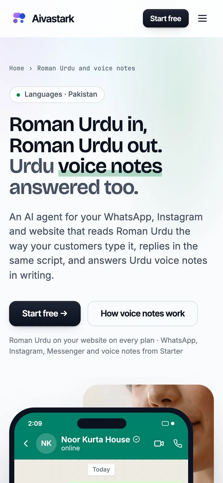 Aivastark on a phone: Roman Urdu in, Roman Urdu out.
